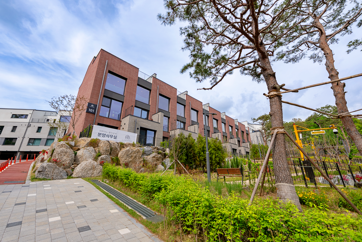 용인 타운하우스 라피아노 기흥구 공세동 외관